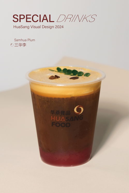 咖啡特调与饮品拍摄 创意与风味的视觉交响